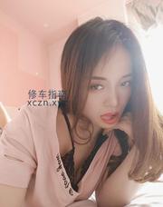 [江苏-苏州]姑苏骚女兼职