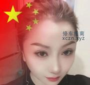 [江苏-南京]气质很好的少妇