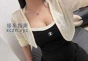 [江苏-南京]秦淮兼职小少妇