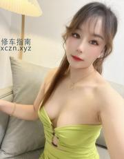 [浙江-杭州]白嫩小姐姐