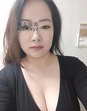 [北京-朝阳区]个人少妇按摩女