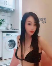 [四川-成都]东门大熊小姐姐