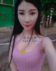 [广东-惠州]惠城舞蹈小妖精