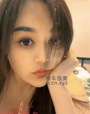 [浙江-杭州]三墩小姐姐