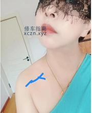 [黑龙江-哈尔滨]长腿姐姐飘飘欲仙