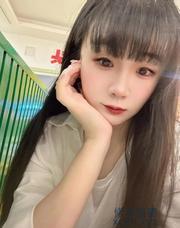 [山东-济南]天桥区小悠