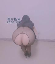 [北京-朝阳区]朝阳喷水熟女