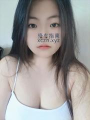 [上海-徐汇]