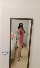 [江苏-南京]鼓楼小少妇