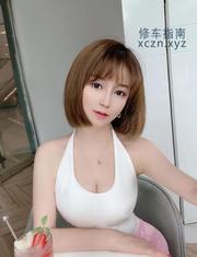 [湖北-武汉]武昌闷骚小姐姐