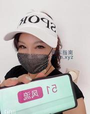 [辽宁-沈阳]会玩的骚妇