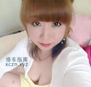 [辽宁-大连]金州大奶少妇