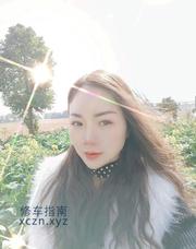 [湖南-长沙]岳麓少妇