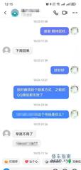 [浙江-杭州]杭州青蛇