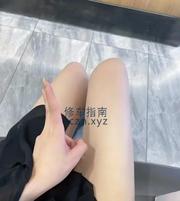 [浙江-杭州]大波幼师一冉