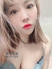 [江苏-南京]中项木小白