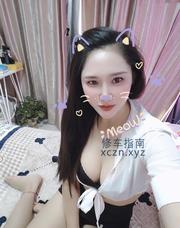 [江苏-苏州]苏州兰迪