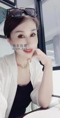 [江苏-南京]秦淮性瘾少妇