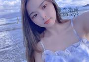 [广东-深圳]南山纯手工可丝足