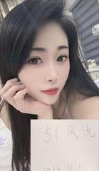 [江苏-南京]南京御姐婷宝
