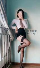 [广东-广州]白云长腿兼职小姐姐
