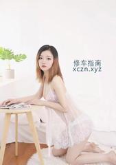 [江苏-南京]雨花可中可大柠檬