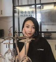 [广东-深圳]深圳南山珊珊姐