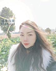 [湖南-长沙]岳麓少妇