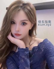 [四川-成都]南门身材火辣的小仙女