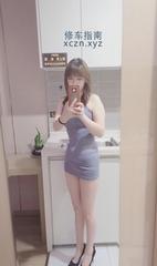[四川-成都]轻熟泄火少妇