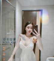 [广东-佛山]调皮可爱大胸萌妹