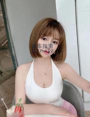[湖北-武汉]武昌闷骚小姐姐