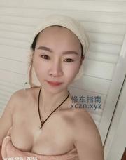 [江苏-南京]桥北泰冯路附近少妇