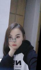 [江苏-南京]双龙大道少妇