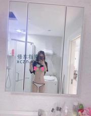 [辽宁-大连]大连D奶少妇熙熙