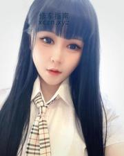 [澳门特别行政-]澳门米粒
