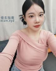 [广东-深圳]宝安兼职木木