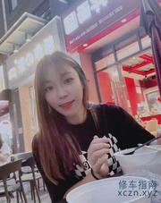 [广东-广州]白云妙妙