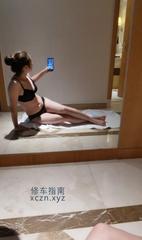 [江苏-苏州]大长腿少妇