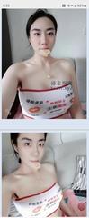 [辽宁-沈阳]沈阳美妞