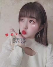 [湖北-武汉]汉口泛海温柔小姐姐