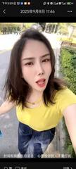 [上海市-浦东新区]高行西安小少妇