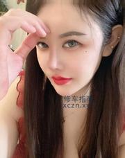 [浙江-杭州]颜值韩老师水床