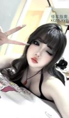 [江苏-苏州]波霸美女媛媛
