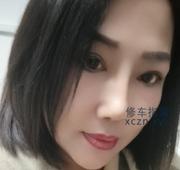 [江苏-南京]东北熟女泻火
