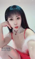 [江苏-南京]好服务骚熟女