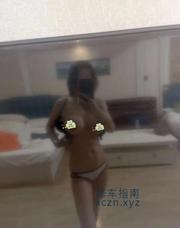 [辽宁-大连]大连D奶少妇熙熙