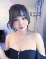 [天津-南开区]服务系思思