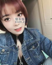 [黑龙江-哈尔滨]哈市小爱体验不错