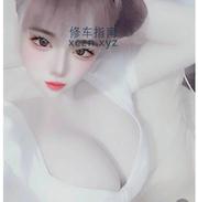 [湖北-武汉]武汉越南妹